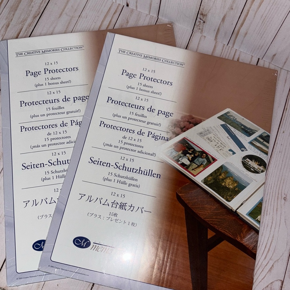 Creative Memories 12x15 page protectors; 2 packs of 15
NIP